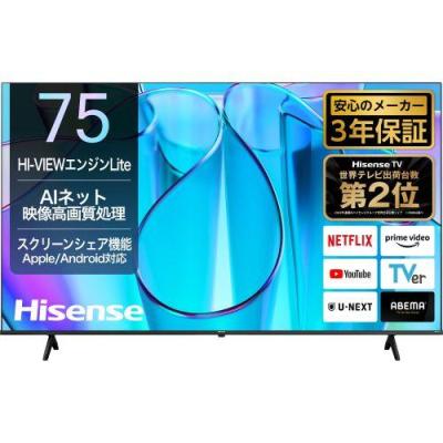 75A6K 75インチ 4K液晶テレビ