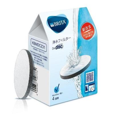 ブリタ カートリッジ 3個のおすすめ人気商品一覧 通販 - Yahoo