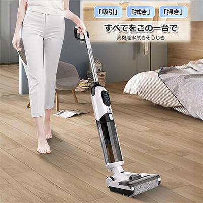水拭き掃除機のおすすめ人気ランキングTOP100 - Yahoo!ショッピング