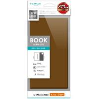 MSソリューションズ iPhone 15 Pro 薄型・軽量PUレザー手帳ケース BOOK SLIM&amp;LITE キャメル | イーベスト