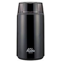 カリタ(Kalita) KPG-40 ブラック 電動コーヒーミル | イーベスト