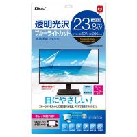 ナカバヤシ SF-NFLKBC238W PC用液晶保護フィルム 透明光沢ブルーライトカット23.8W | イーベスト