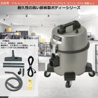 日立(HITACHI) CV-G95K 業務用掃除機 | イーベスト