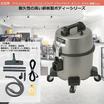 日立 掃除機（業務用掃除機） | DIY、工具 のおすすめ人気商品一覧