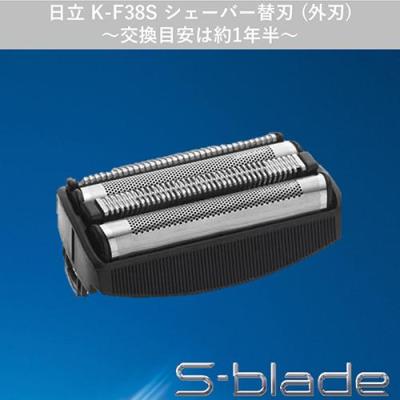 k-fj3 替刃 日立のおすすめ人気商品一覧 通販 - Yahoo!ショッピング