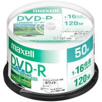 マクセル(maxell) DRD120PWE.50SP 録画・録音用 DVD-R 4.7GB 一回(追記) 録画 プリンタブル 16倍速 50枚 | イーベスト