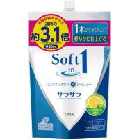 ソフトインワン ソフトインワンシャンプー サラサラ詰替用 特大1180ml | イーベスト