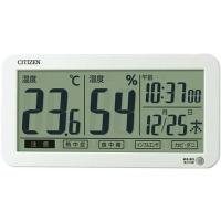 シチズン(CITIZEN) 8RD206-A03(白) 高精度デジタル温 湿度計 日付/時計表示付 | イーベスト