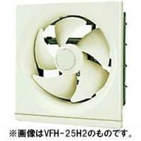 東芝(TOSHIBA) VFH-15H1 台所用換気扇 スタンダードタイプ | イーベスト