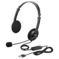 バッファロー(BUFFALO) BSHSUH12BK(ブラック) 両耳ヘッドバンド式ヘッドセット USB接続 | イーベスト