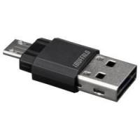 バッファロー(BUFFALO) BSCRUM04BK スマホ/タブレット/PC用 microSD専用カードリーダー/ライター | イーベスト