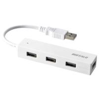 バッファロー(BUFFALO) BSH4U050U2WH(ホワイト) USBハブ 10cm | イーベスト