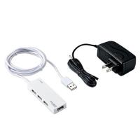 エレコム(ELECOM) U2H-AN4SWH USB2.0ハブ(ACアダプタ付) | イーベスト