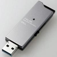 エレコム(ELECOM) MF-DAU3064GBK(ブラック) MF-DAU3BKシリーズ USB3.0/2.0メモリ 64GB | イーベスト