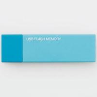 エレコム(ELECOM) MF-MSU2B32GBU(ブルー) MF-MSU2BBUシリーズ USB2.0メモリ 32GB | イーベスト