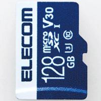 エレコム(ELECOM) MF-MS128GU13V3R MF-MSU13V3R_XCシリーズ データ復旧microSDXCカード 128GB | イーベスト