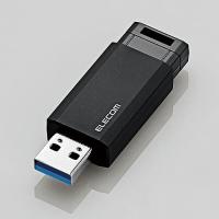 エレコム(ELECOM) MF-PKU3128GBK ブラック ノック式 USB3.1メモリ 128GB | イーベスト