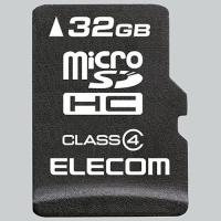 エレコム(ELECOM) MF-MSD032GC4R microSDHCカード 32GB CLASS4 | イーベスト