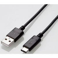 エレコム(ELECOM) U2C-AC10NBK(ブラック) U2C-ACNBKシリーズ USB2.0ケーブル 1.0m | イーベスト