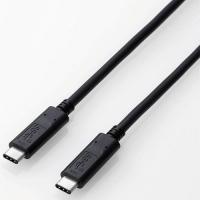 エレコム(ELECOM) USB3-CC5P05NBK(ブラック) USB3-CC5PNBKシリーズ USB3.1ケーブル 0.5m | イーベスト