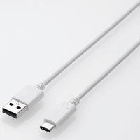 エレコム(ELECOM) MPA-AC10NWH(ホワイト) USB2.0ケーブル 認証品 A-C 1m | イーベスト