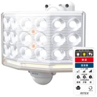ムサシ(musashi) LED-AC1018 18Wワイド フリーアーム式LEDセンサーライト リモコン付 | イーベスト