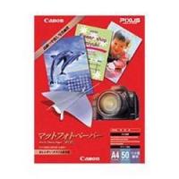 CANON(キヤノン) MP-101A4 マットフォトペーパー A4 50枚 | イーベスト