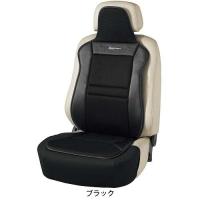 ボンフォーム(BONFORM) ファイテン シートカバー カーボン 4088-91BK | イーベスト