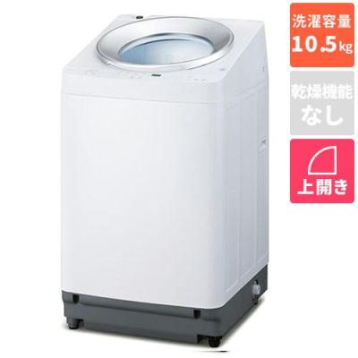 IRIS OHYAMA 洗濯機本体（洗濯機特徴：ガラストップ）｜洗濯機｜生活