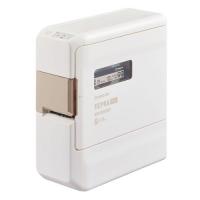 キングジム(KING JIM) SR-R2500P ラベルプリンター「テプラ」PRO スマホ対応 18mm幅対応 | イーベスト