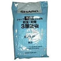 シャープ(SHARP) EC-16PN ヨコ型掃除機用紙パック 防虫抗菌タイプ 5枚入 | イーベスト