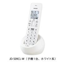 シャープ(SHARP) JD-S09CL-W(ホワイト系)  子機1台 | イーベスト