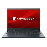 dynabook P1S5WPBL dynabook GS5 13.3型 Core i5/8GB/256GB/Office+365 オニキスブルー | イーベスト