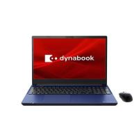 dynabook P2T9XPBL dynabook T9/XL 15.6型 Core i7/32GB/1TB/Office+365 プレシャスブルー | イーベスト
