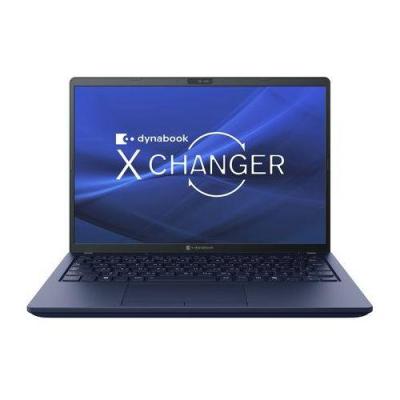 dynabook g83（ノートパソコン特徴：指紋認証）のおすすめ人気商品一覧