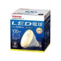 東芝(TOSHIBA) LED電球(電球色) E26口金 100W形相当 700lm LDR7L-W/100W | イーベスト