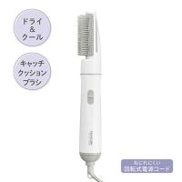 テスコム(TESCOM) TC105B-W ホワイト カールドライヤー | イーベスト