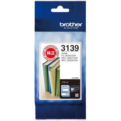 lc3139 純正のおすすめ人気商品一覧 通販 - Yahoo!ショッピング