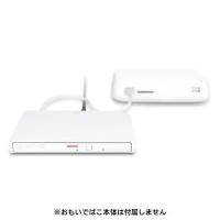 バッファロー(BUFFALO) PD-OMDR1 おもドラ おもいでばことりこみ用 DVDドライブ | イーベスト