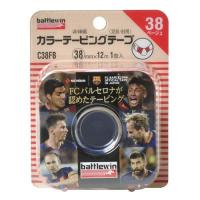 ニチバン バトルウィン カラーテーピングテープ非伸縮タイプ 38mm×12m C38FB | イーベスト