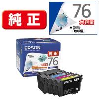 エプソン(EPSON) IC4CL76 地球儀 純正 インクカートリッジ 4色パック | イーベスト