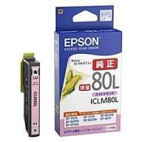 エプソン(EPSON) ICLM80L(とうもろこし) 純正 インクカートリッジ ライトマゼンタ増量 | イーベスト