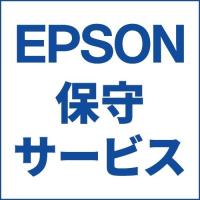 エプソン(EPSON) KPXM380F3 エプソン引取保守パック 購入同時3年 PX-M380F用 | イーベスト
