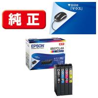 エプソン(EPSON) IB07CL4A 純正 インクカートリッジ 4色パック | イーベスト