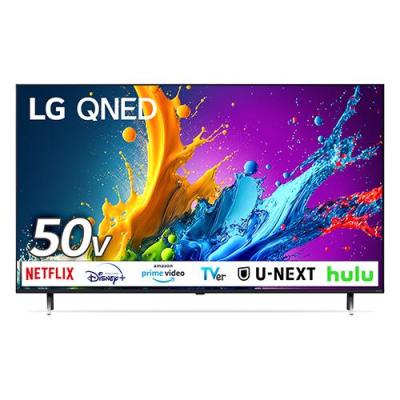 lg テレビ 50のおすすめ人気ランキングTOP100 - Yahoo!ショッピング lg テレビ 50のおすすめ人気ランキングTOP100 - Yahoo!ショッピング