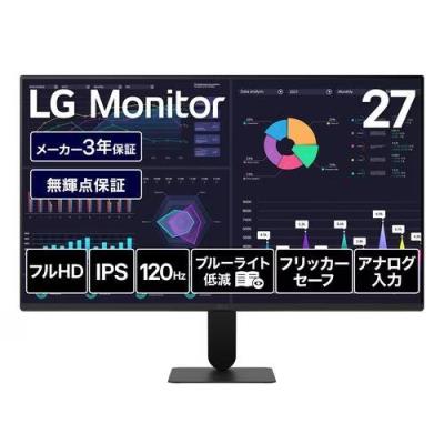 lgモニターのおすすめ人気ランキングTOP100 - Yahoo!ショッピング