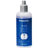 パナソニック(Panasonic) ES003P シェーバーオイル 液状 ボトルタイプ 50ml | イーベスト