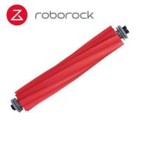 ロボロック(Roborock) SDZS05RR ROBOROCK S7専用メインブラシ ラバータイプ (S7+/S7) | イーベスト