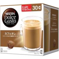 ネスレ(Nestle) ドルチェグスト専用カプセル カフェオレ マグナムパック 30P(30杯分) CAM16001 | イーベスト