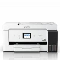 【長期保証付】エプソン(EPSON) エコタンク搭載モデル EW-M5610FT インクジェット複合機FAX付 A3プリント/A4スキャン | イーベスト